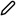 icon-pencil